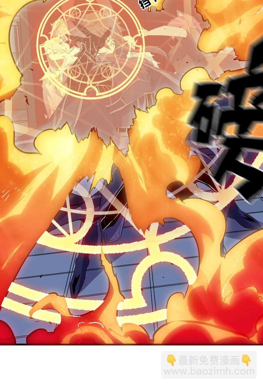 （第二季）016 欠我一个吻(1/2)-第79话