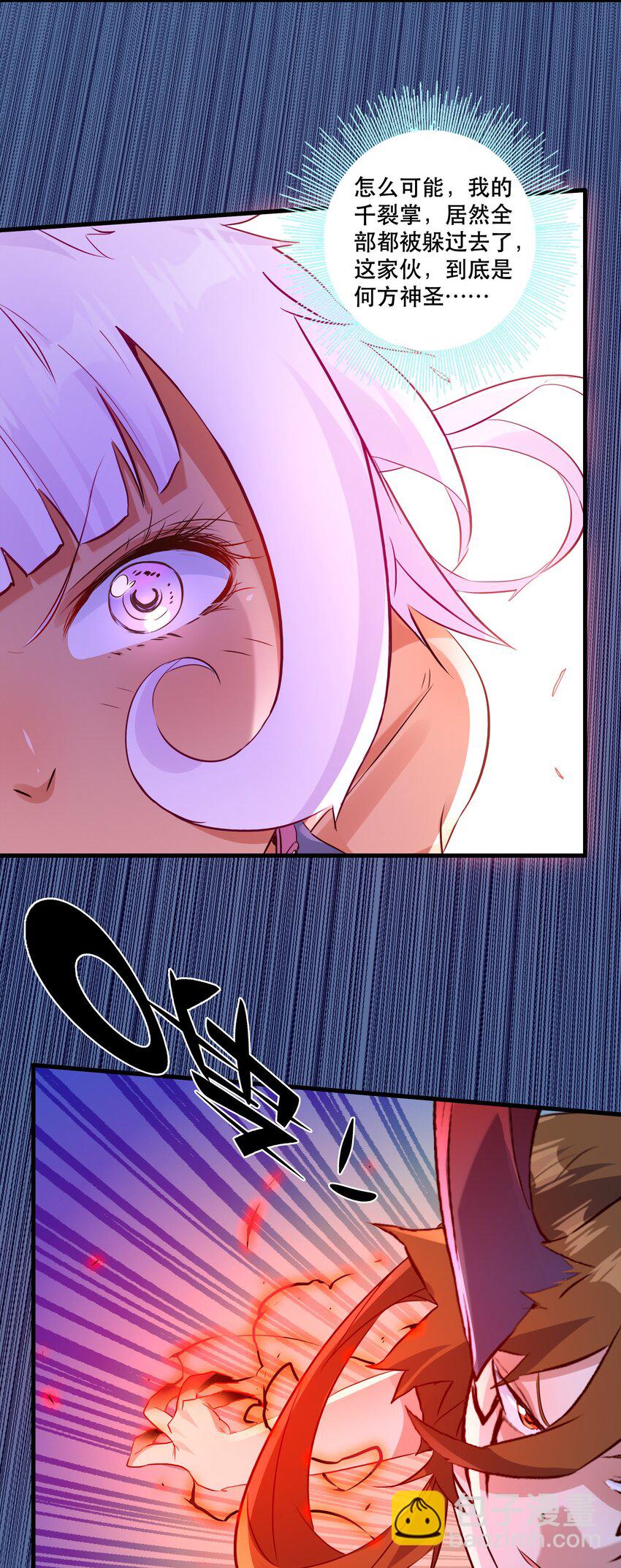 （第二季）018 魔王之握(1/2)-第81话