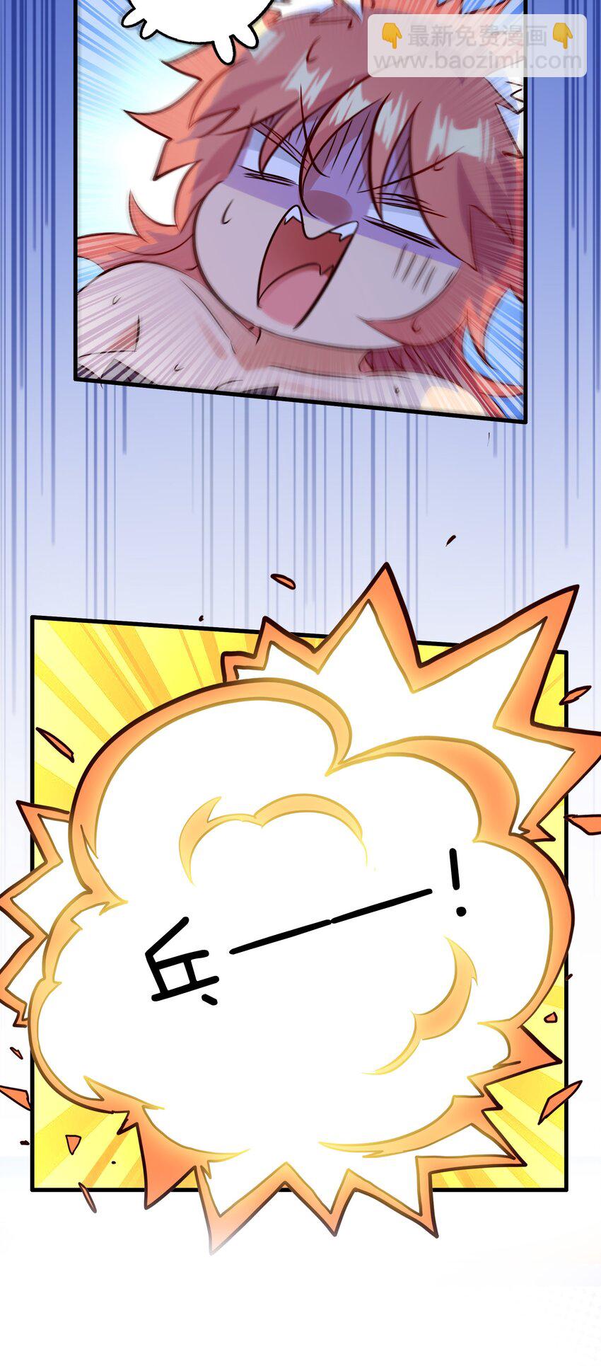 （第二季）018 魔王之握(1/2)-第81话