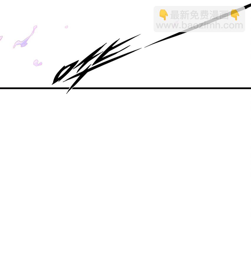 （第二季）020 你们太弱了(1/2)-第83话