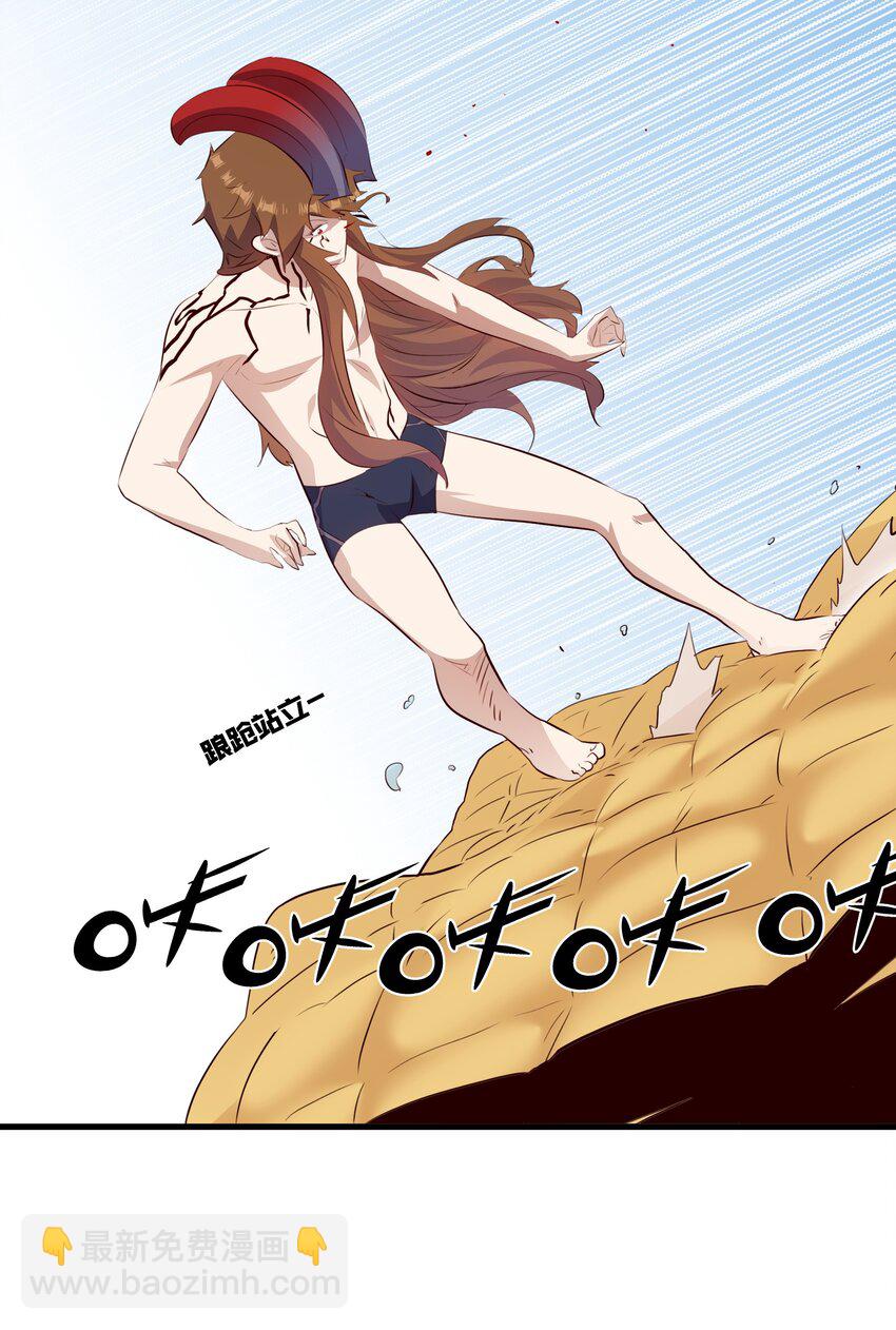 （第二季）022 嘘(1/2)-第85话