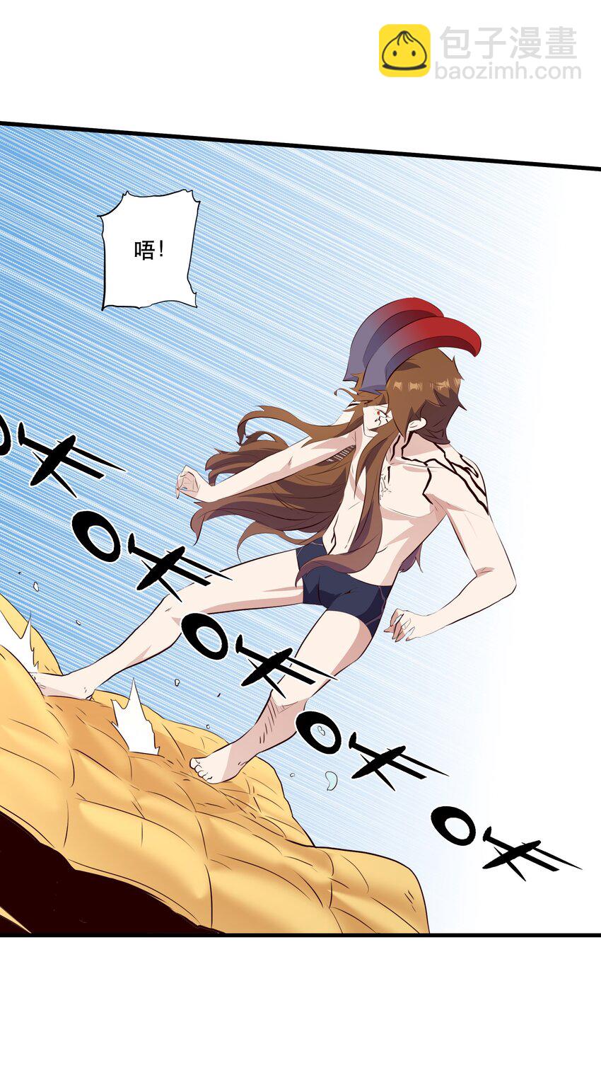 （第二季）024 被发现了！？(1/2)-第87话