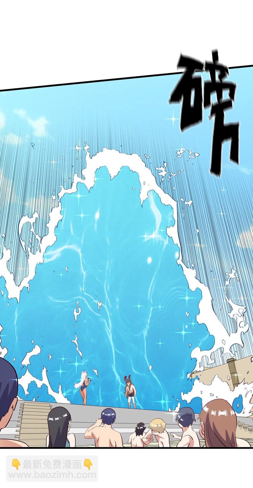 （第二季）026 好大(1/2)-第89话