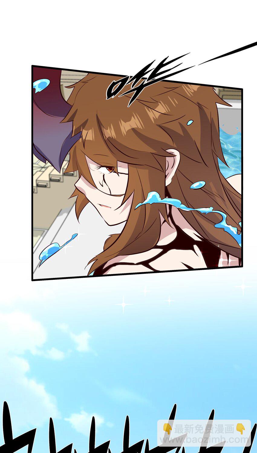 （第二季）026 好大(1/2)-第89话