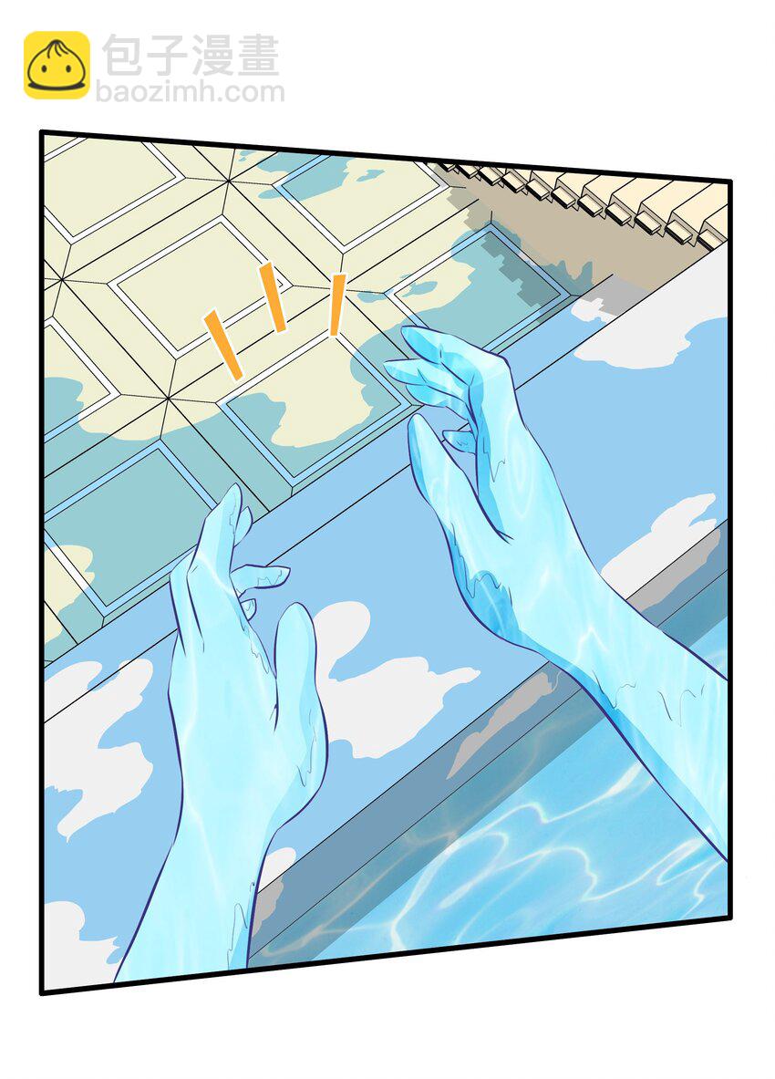 （第二季）026 好大(1/2)-第89话