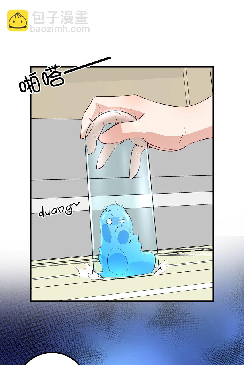 （第二季）028 奖励(1/2)-第91话