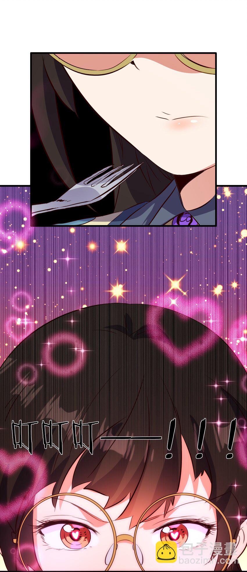 （第二季）033 爱的魔法(1/2)-第97话