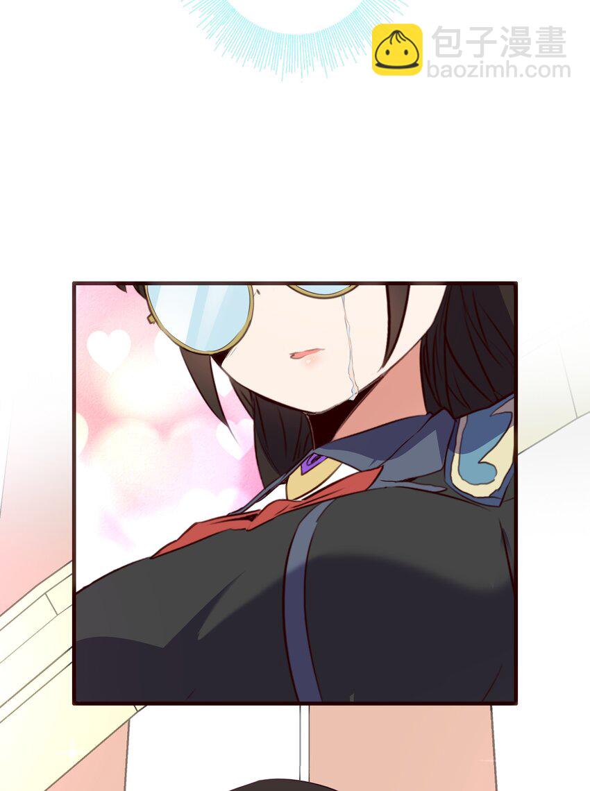 （第二季）033 爱的魔法(1/2)-第97话