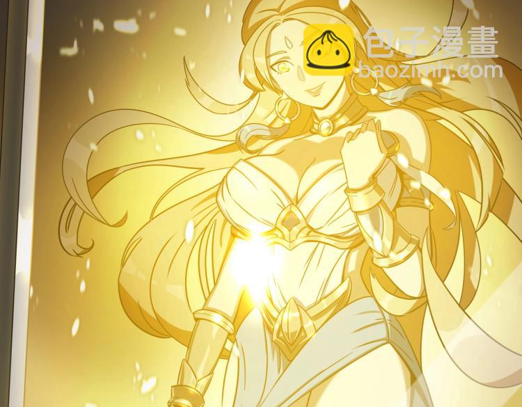 序章：身为穿越主角竟然没系统？-第1话