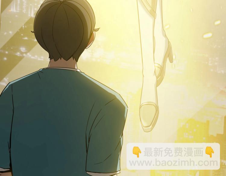 序章：身为穿越主角竟然没系统？-第1话