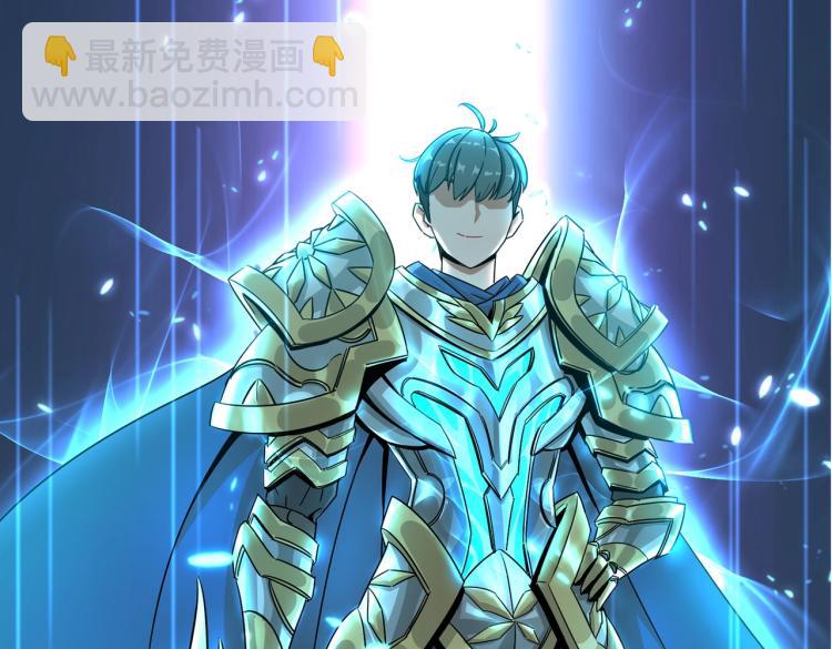 序章：身为穿越主角竟然没系统？-第1话