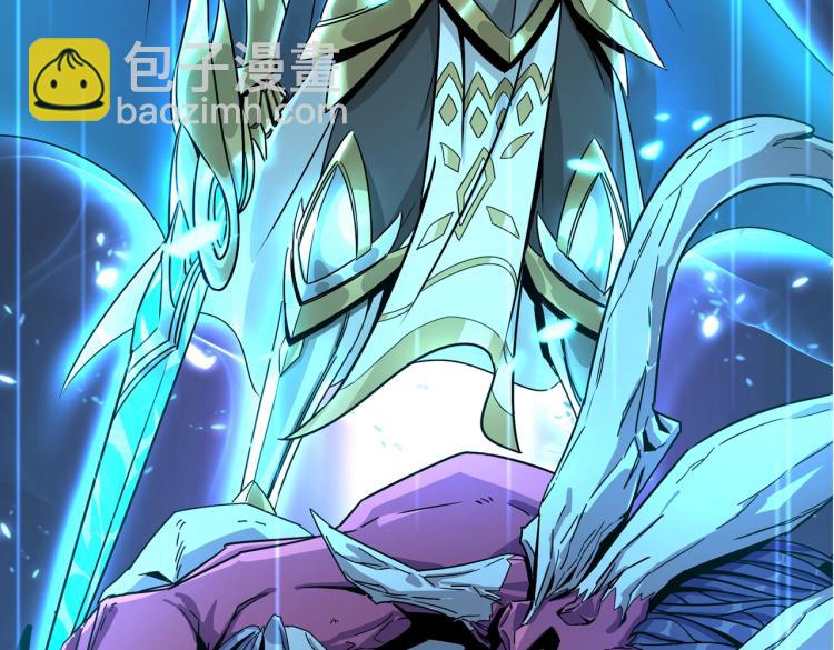 序章：身为穿越主角竟然没系统？-第1话