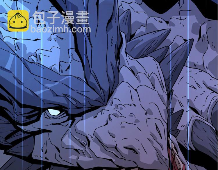 序章：身为穿越主角竟然没系统？-第1话