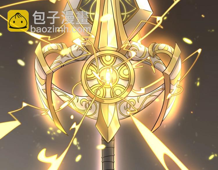 序章：身为穿越主角竟然没系统？-第1话