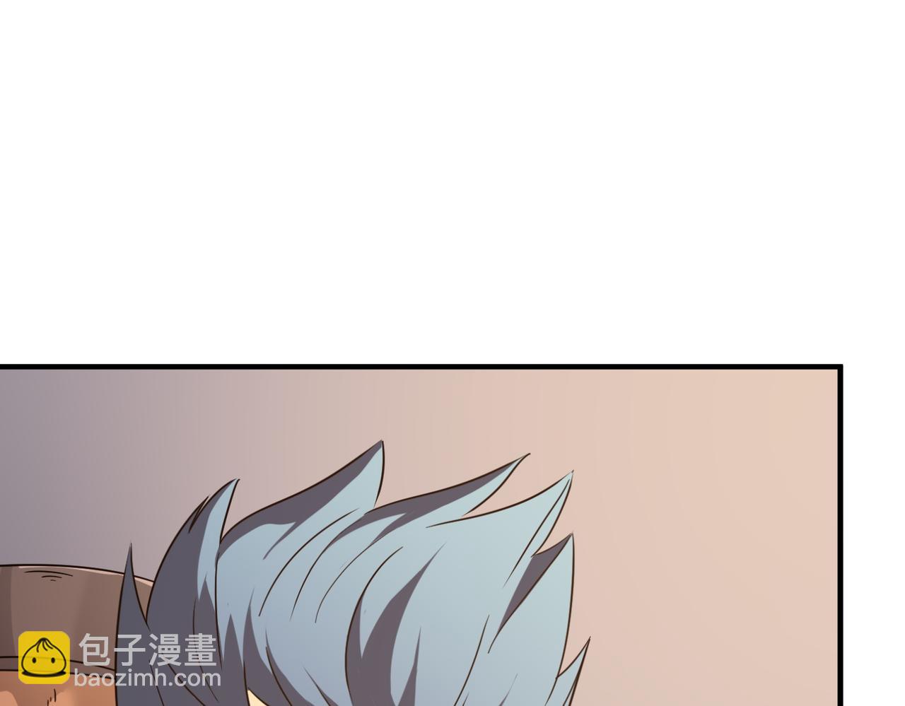 第12话 可可爱爱巨魔杨(1/4)-第13话