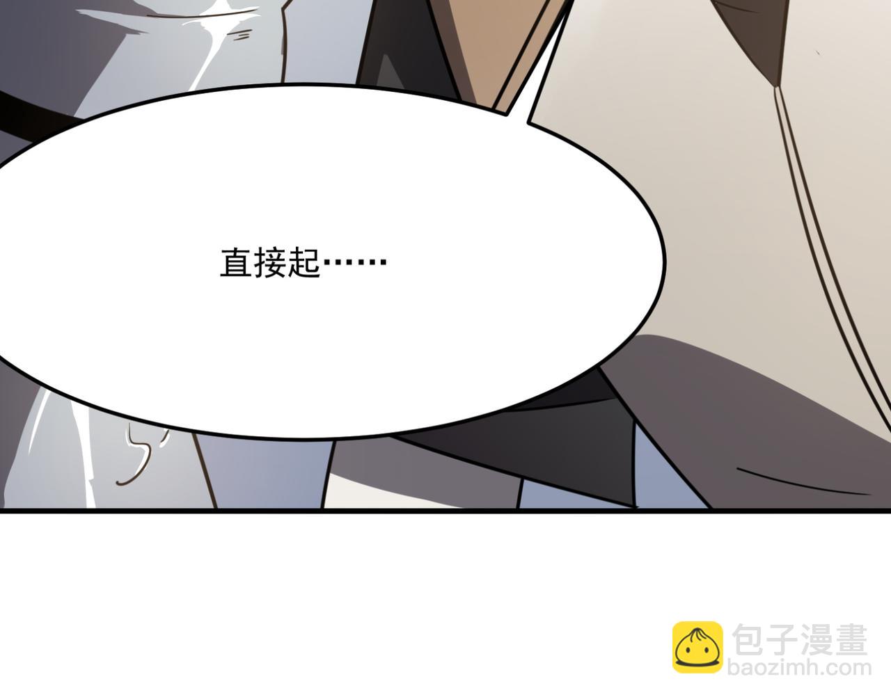 第14话 谁是猎物？(1/4)-第15话