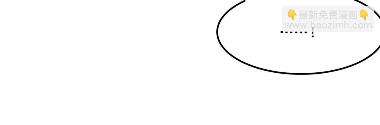 第14话 谁是猎物？(1/4)-第15话