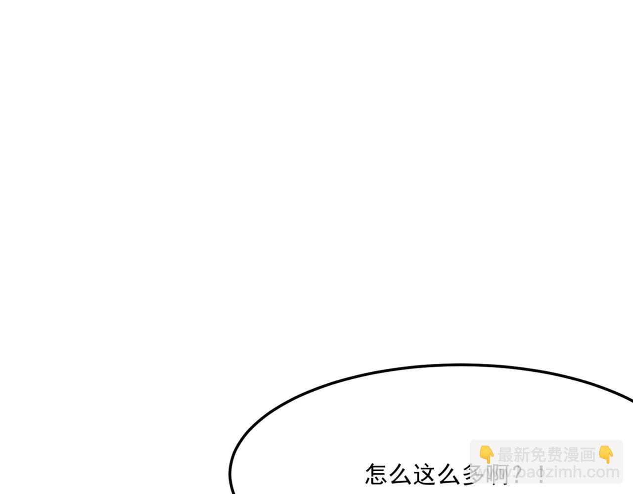 第14话 谁是猎物？(1/4)-第15话