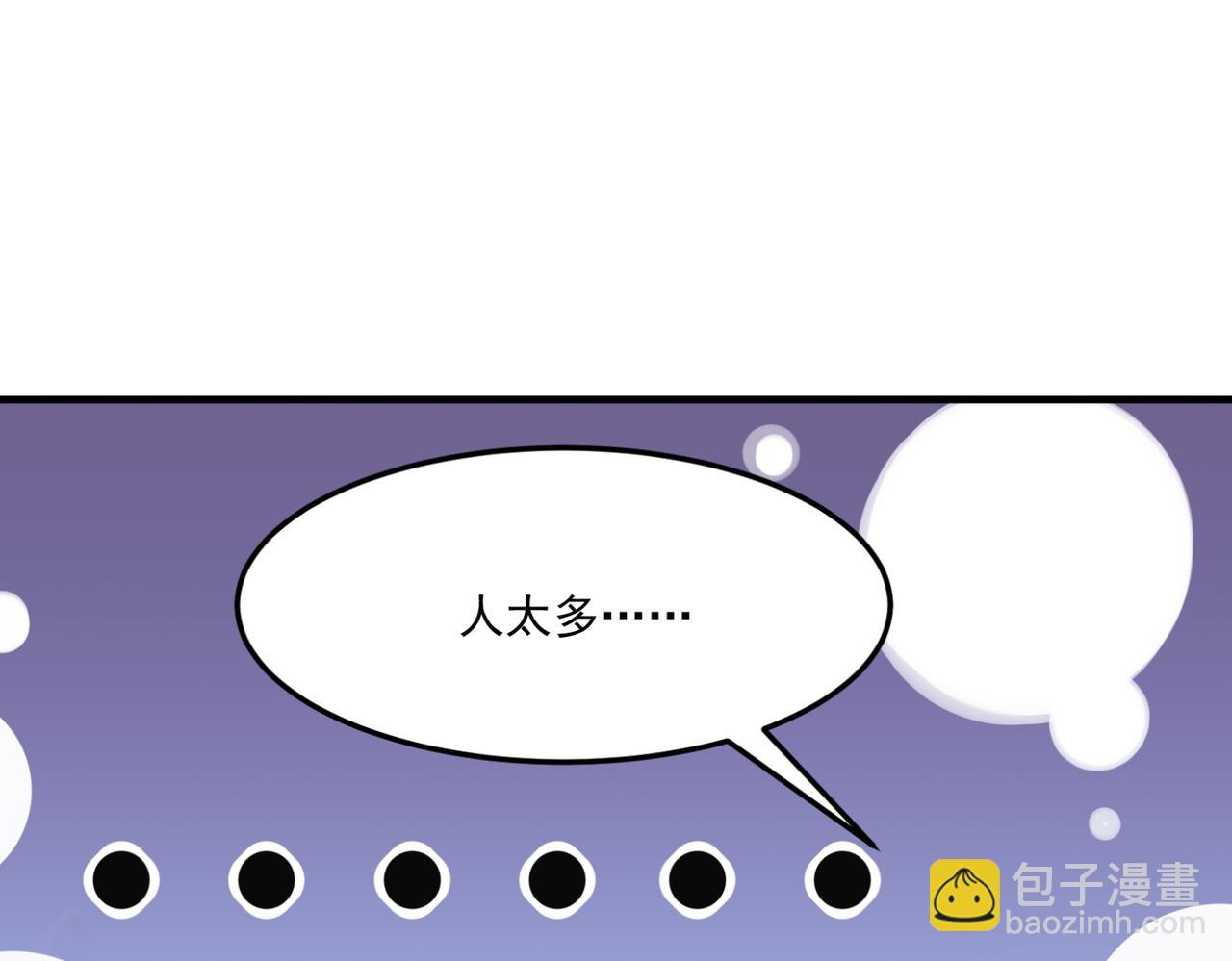 第14话 谁是猎物？(1/4)-第15话