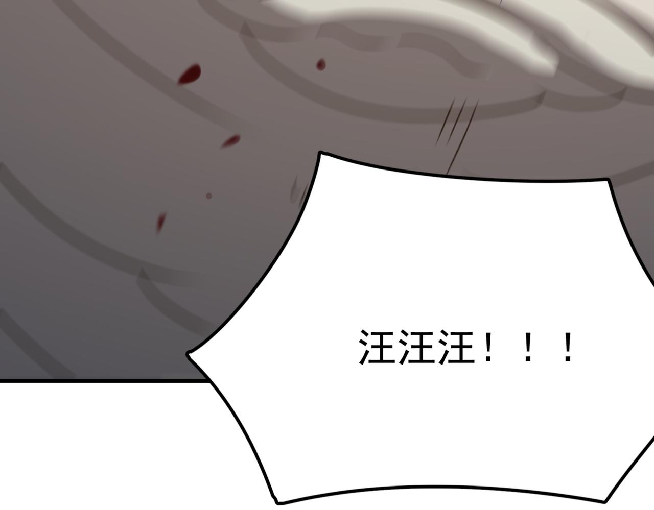 第16话 打爸爸！(1/3)-第17话