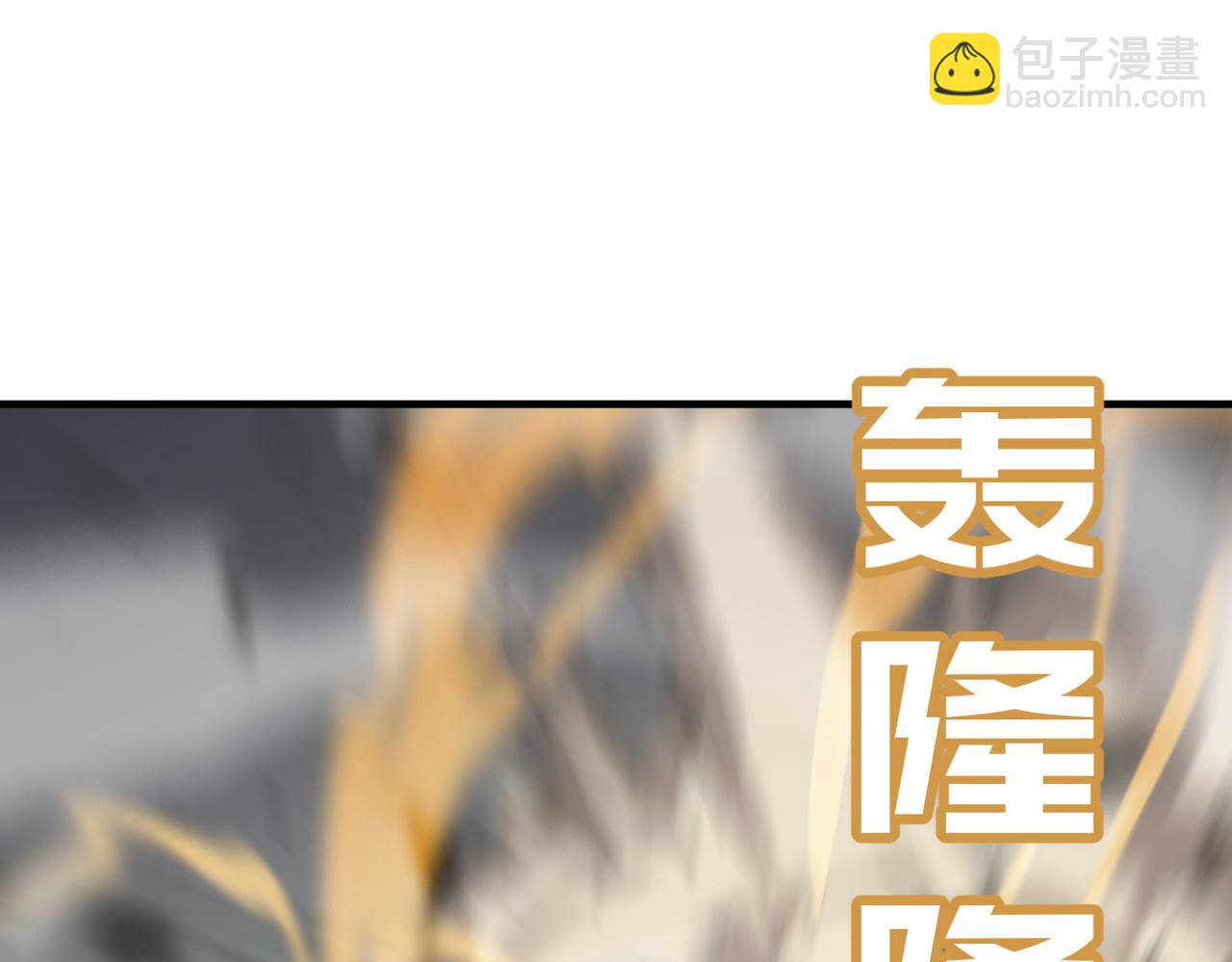 第16话 打爸爸！36