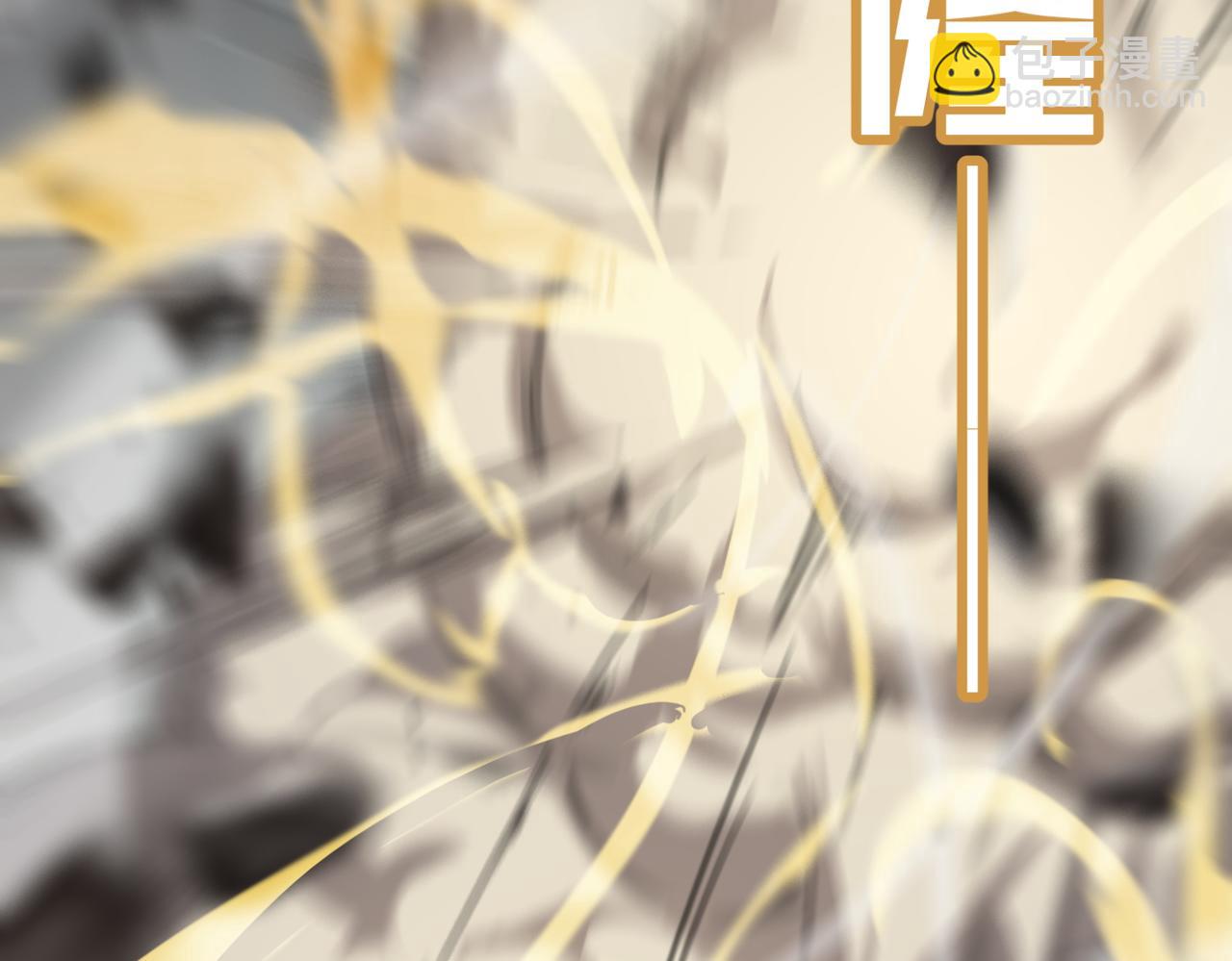 第16话 打爸爸！(1/3)-第17话