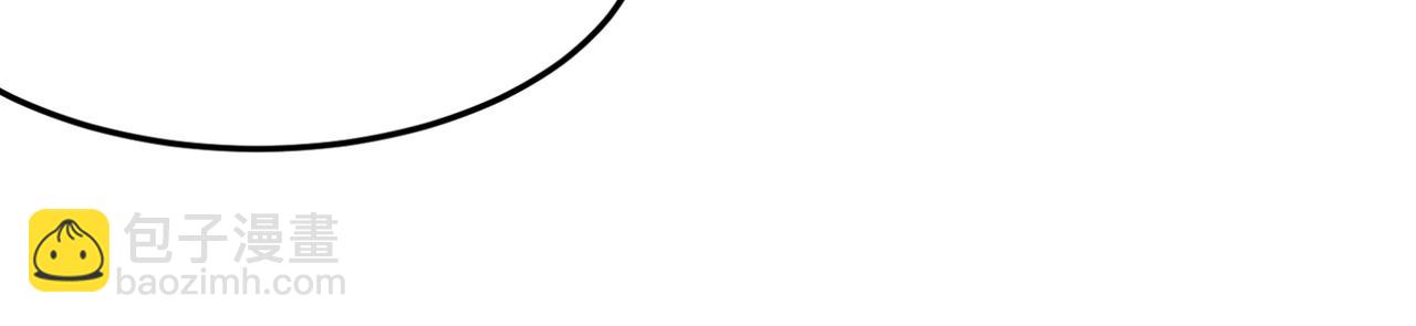 第16话 打爸爸！(1/3)-第17话