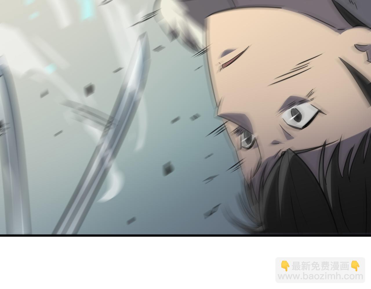 第16话 打爸爸！(1/3)-第17话