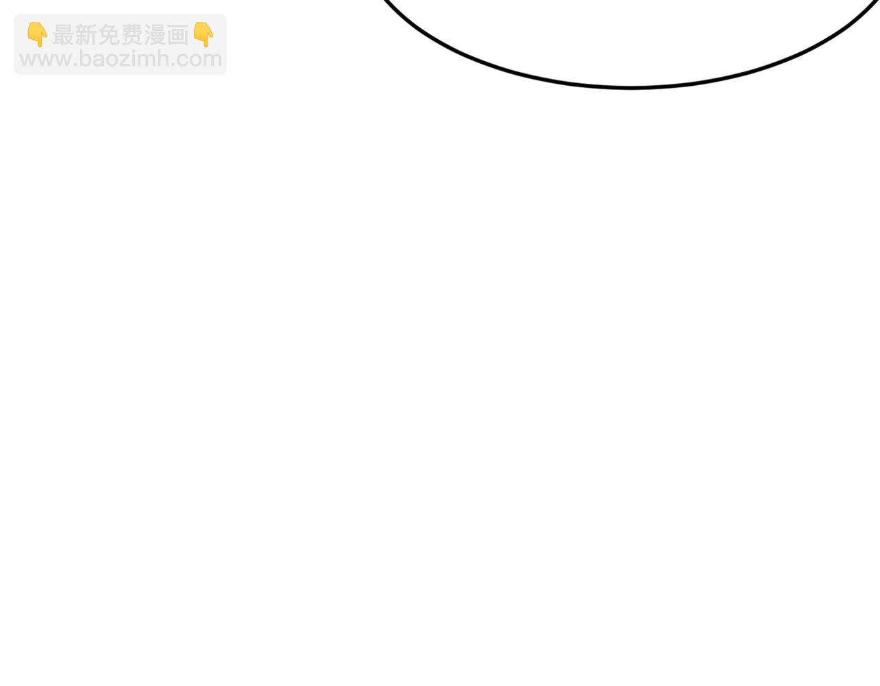 第18话 我其实还好？！(1/4)-第19话