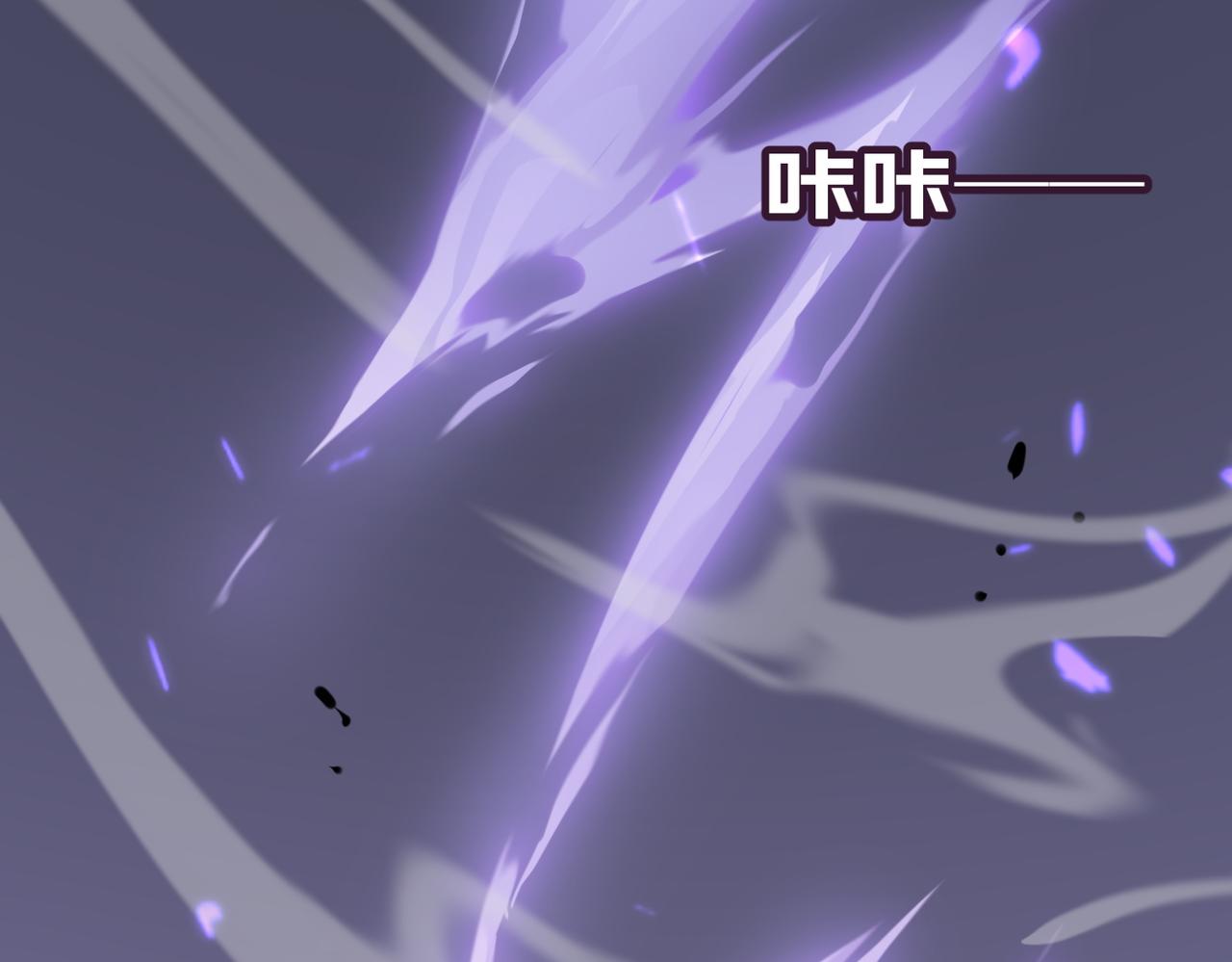 第18话 我其实还好？！(1/4)-第19话