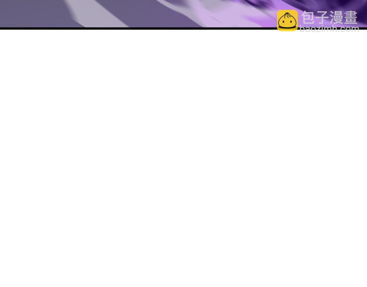 第18话 我其实还好？！(1/4)-第19话