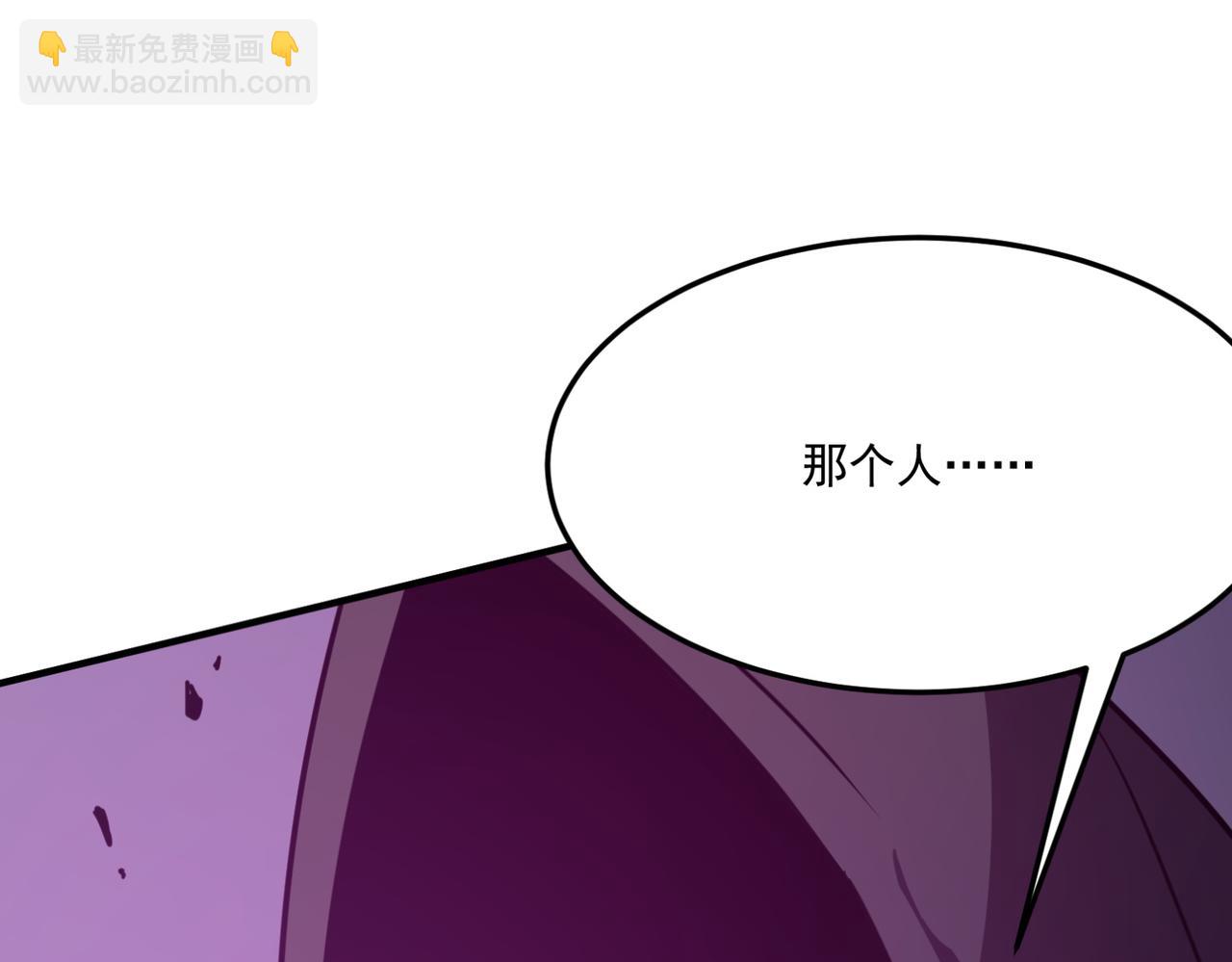 第18话 我其实还好？！(1/4)-第19话