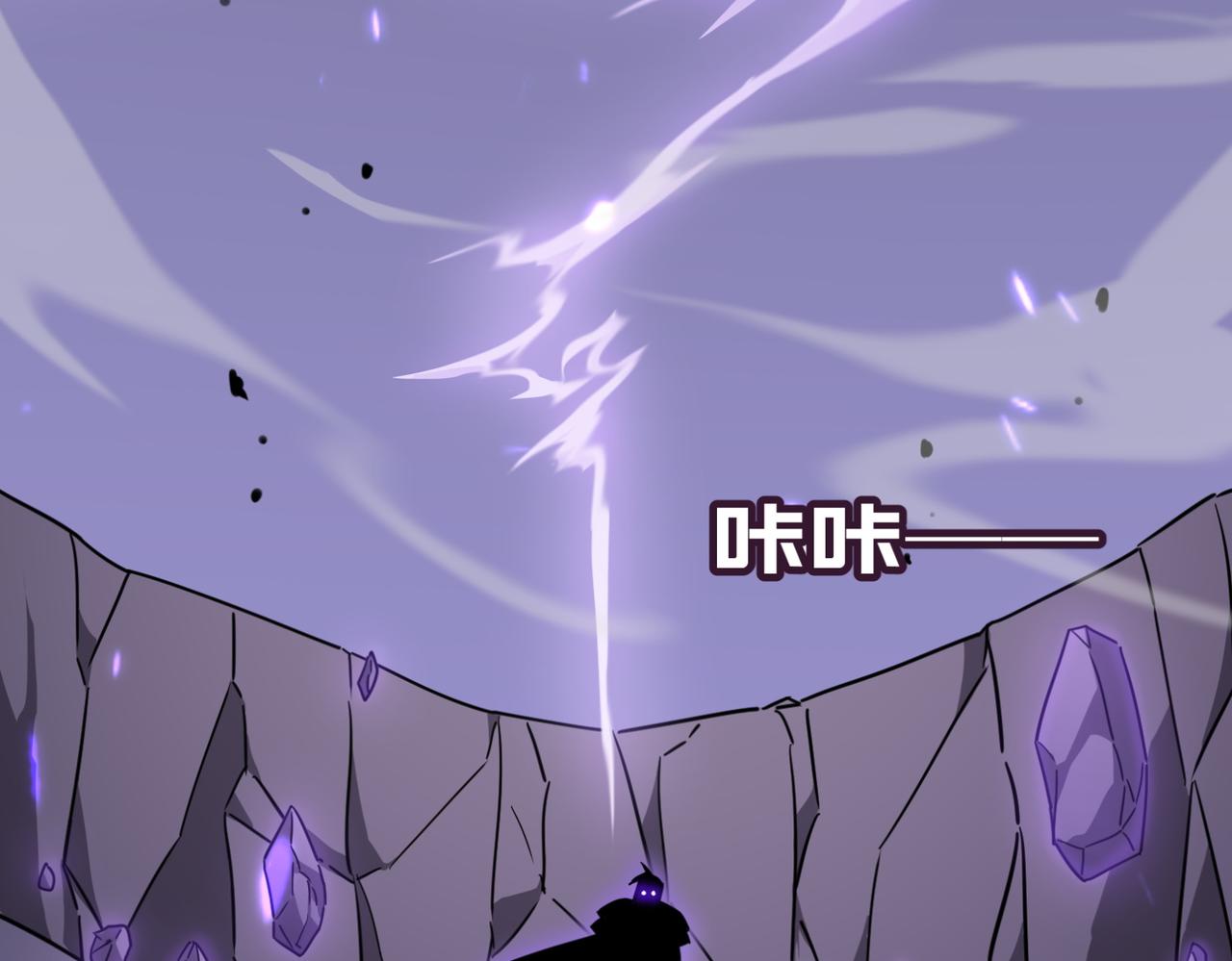 第18话 我其实还好？！(1/4)-第19话