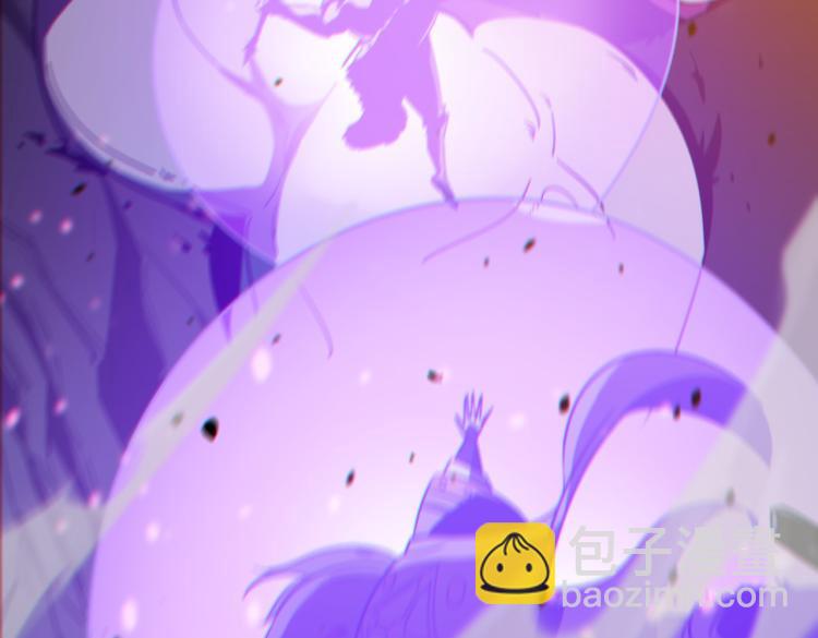 第2话 虽然你主角，但请自重(1/4)-第3话