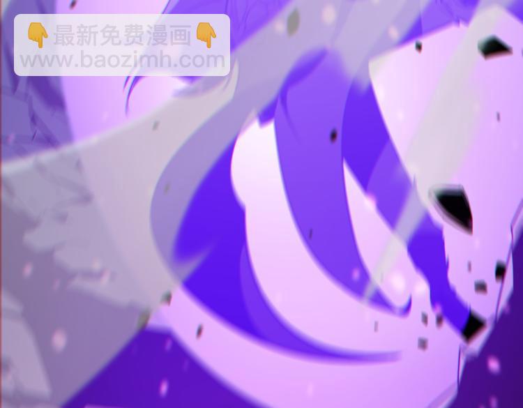 第2话 虽然你主角，但请自重(1/4)-第3话