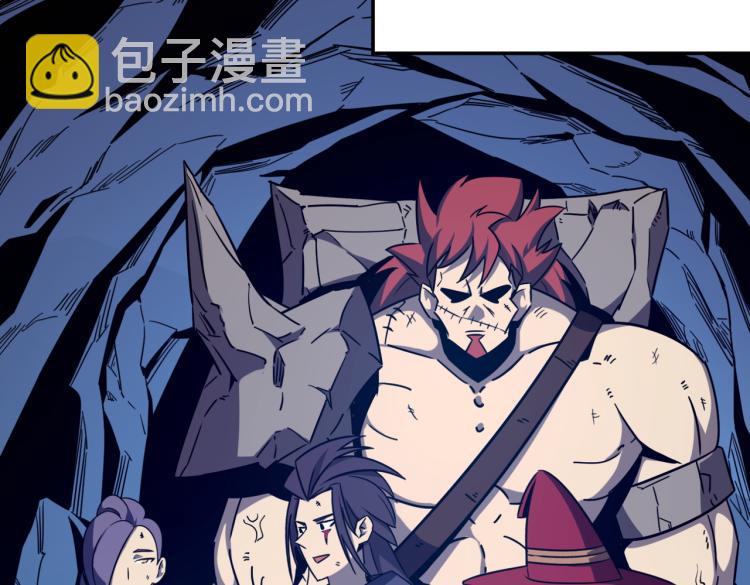 第2话 虽然你主角，但请自重(1/4)-第3话