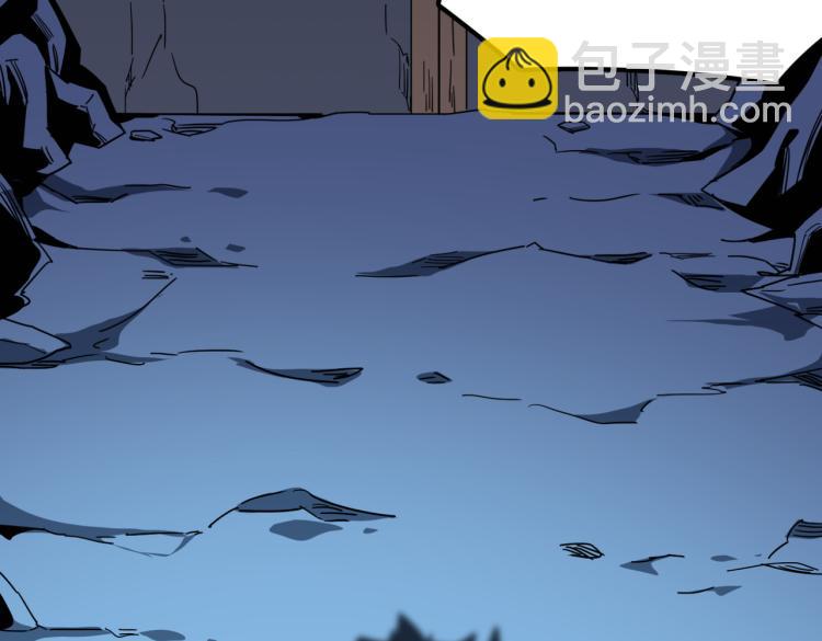 第2话 虽然你主角，但请自重(1/4)-第3话