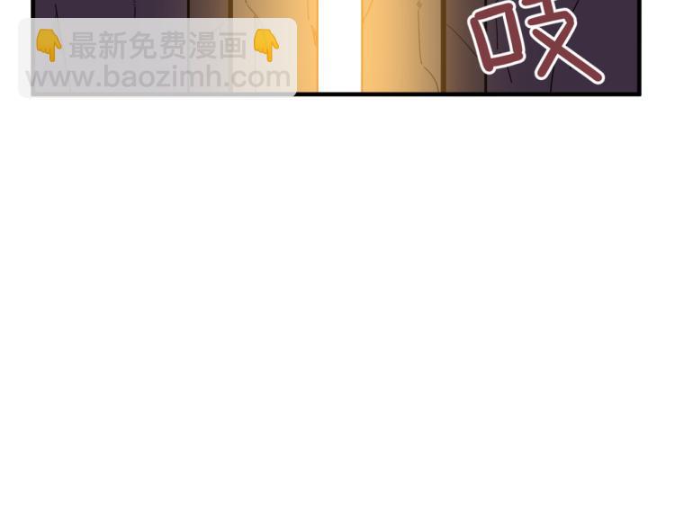 第2话 虽然你主角，但请自重(1/4)-第3话