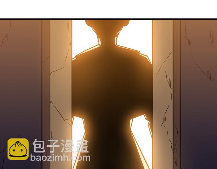 第2话 虽然你主角，但请自重(1/4)-第3话