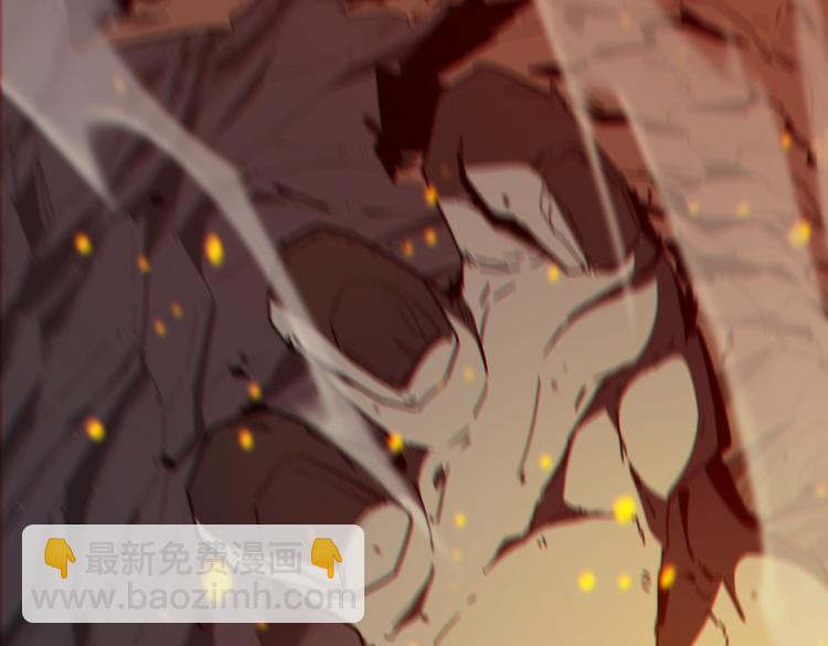 第2话 虽然你主角，但请自重(1/4)-第3话