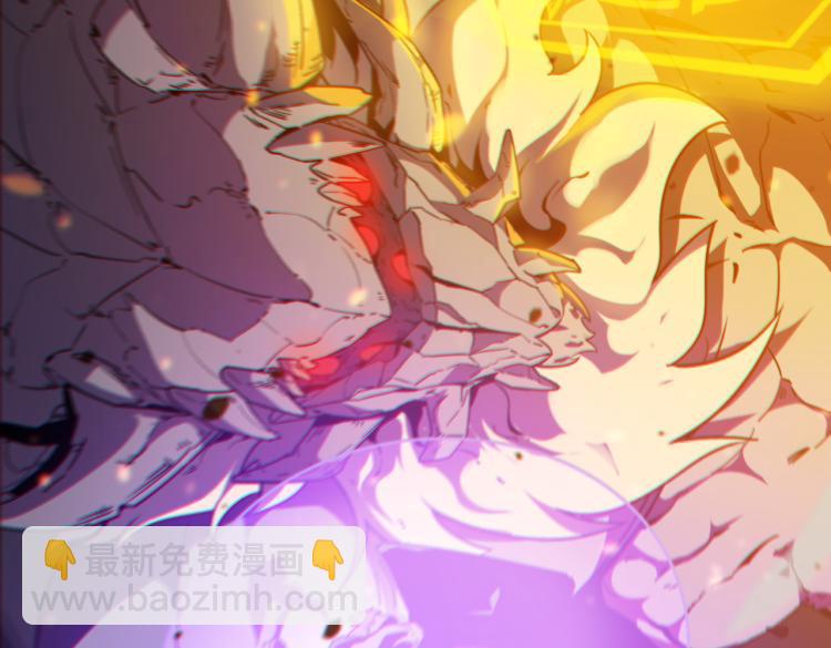 第2话 虽然你主角，但请自重(1/4)-第3话