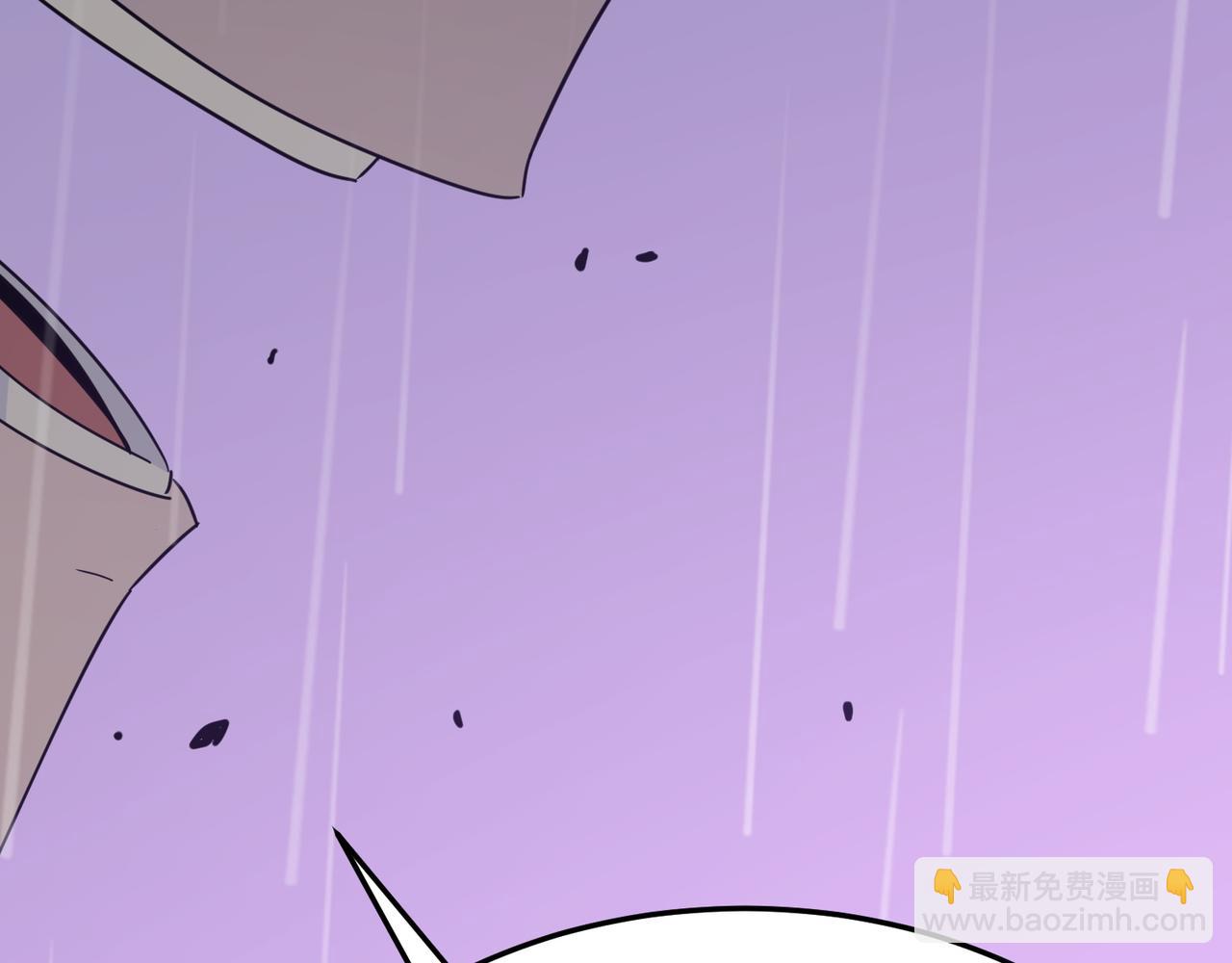 第20话 勇者！不要搞窝里斗！(1/3)-第21话