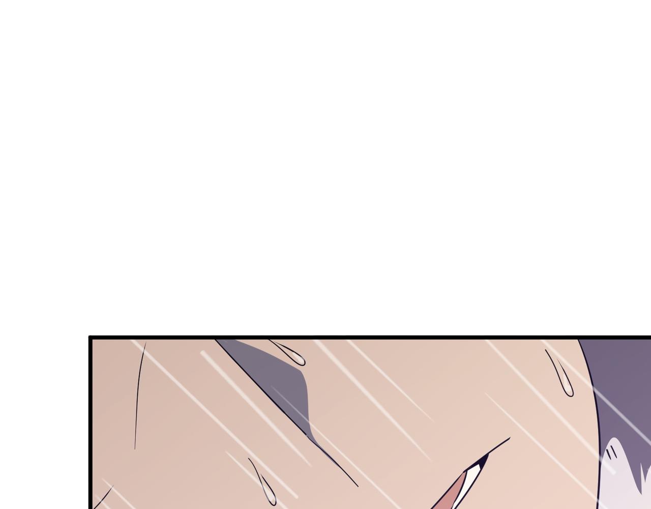 第20话 勇者！不要搞窝里斗！(1/3)-第21话