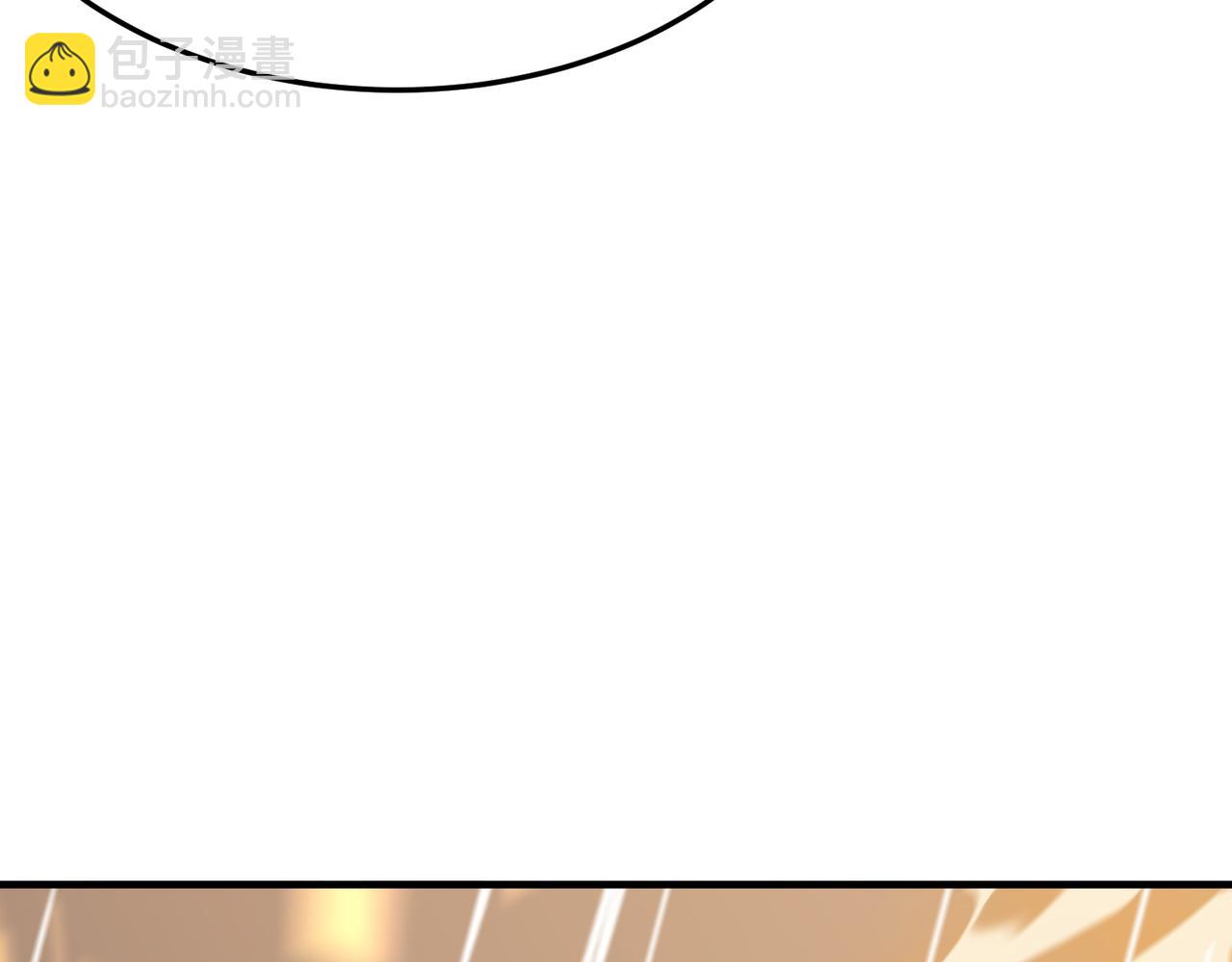 第20话 勇者！不要搞窝里斗！(1/3)-第21话