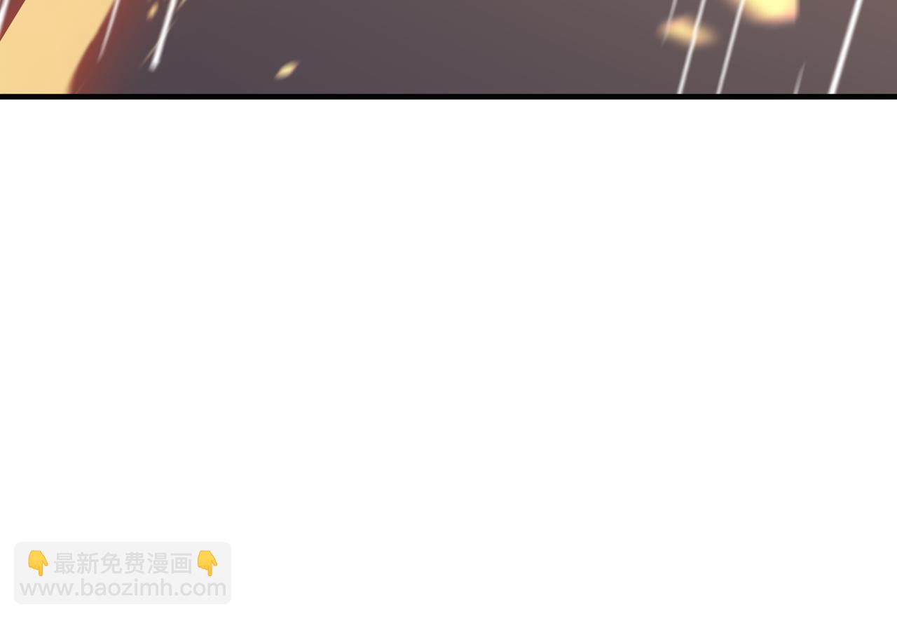 第20话 勇者！不要搞窝里斗！(1/3)-第21话