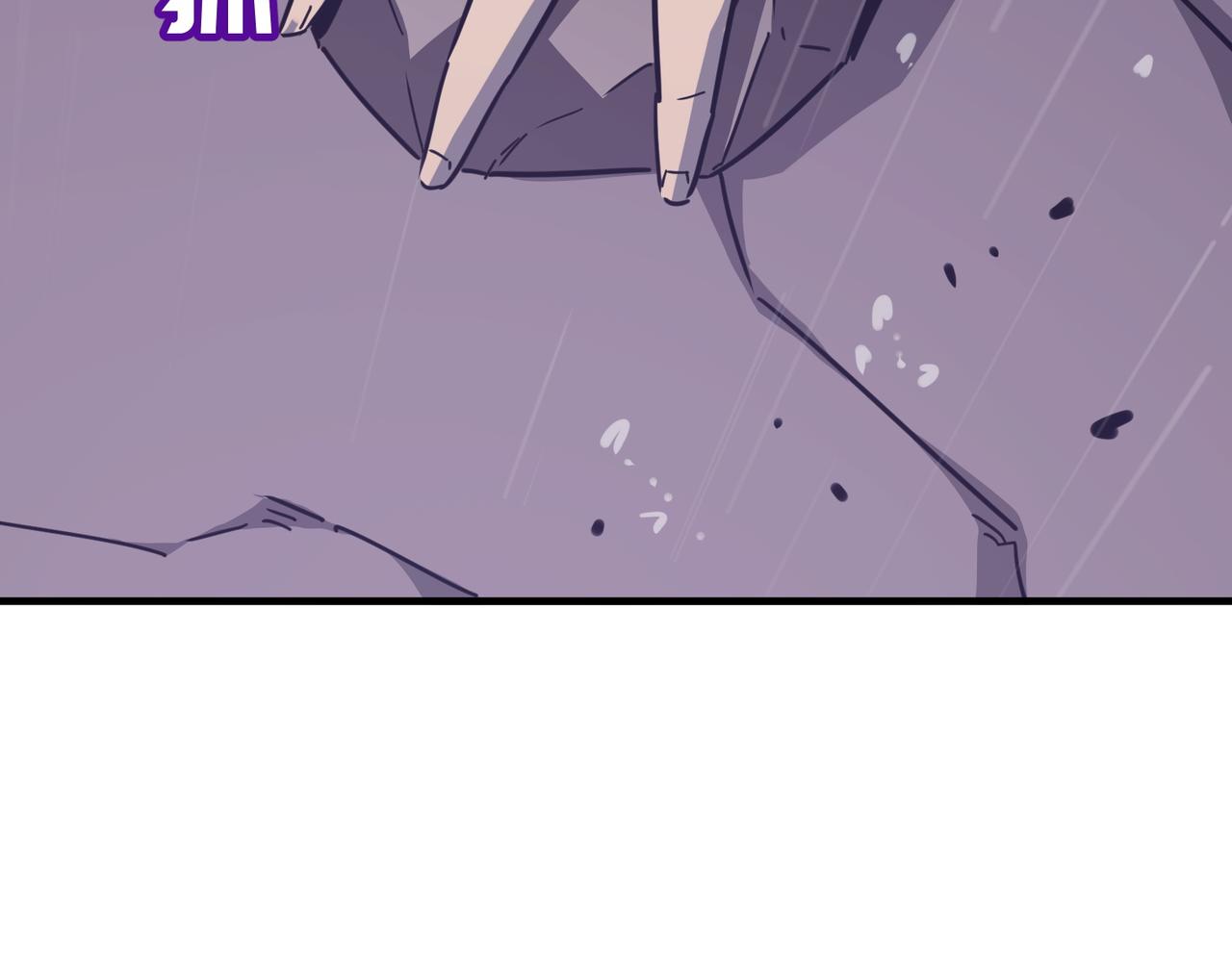 第20话 勇者！不要搞窝里斗！(1/3)-第21话