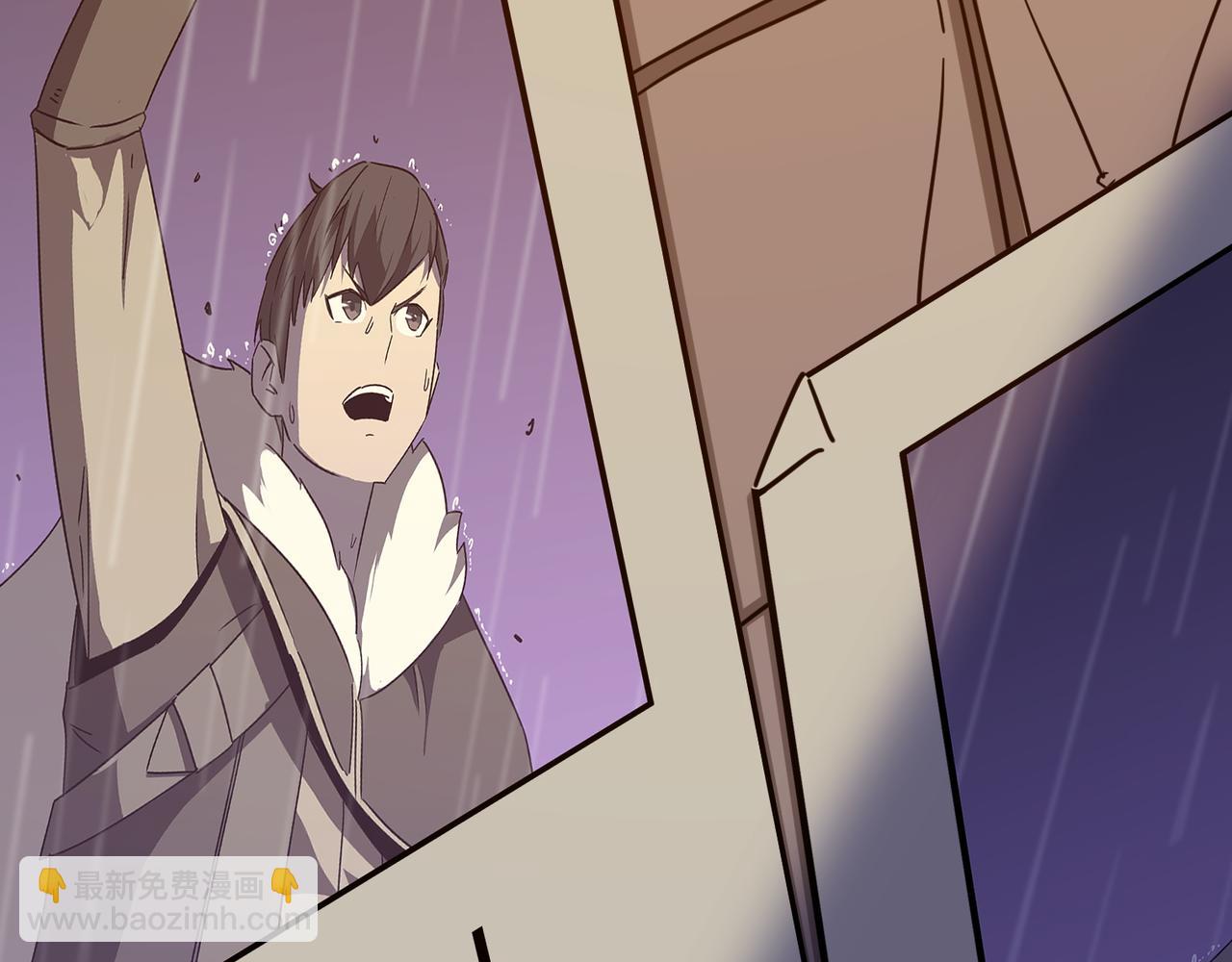 第22话 老倒霉蛋了！！(1/3)-第23话