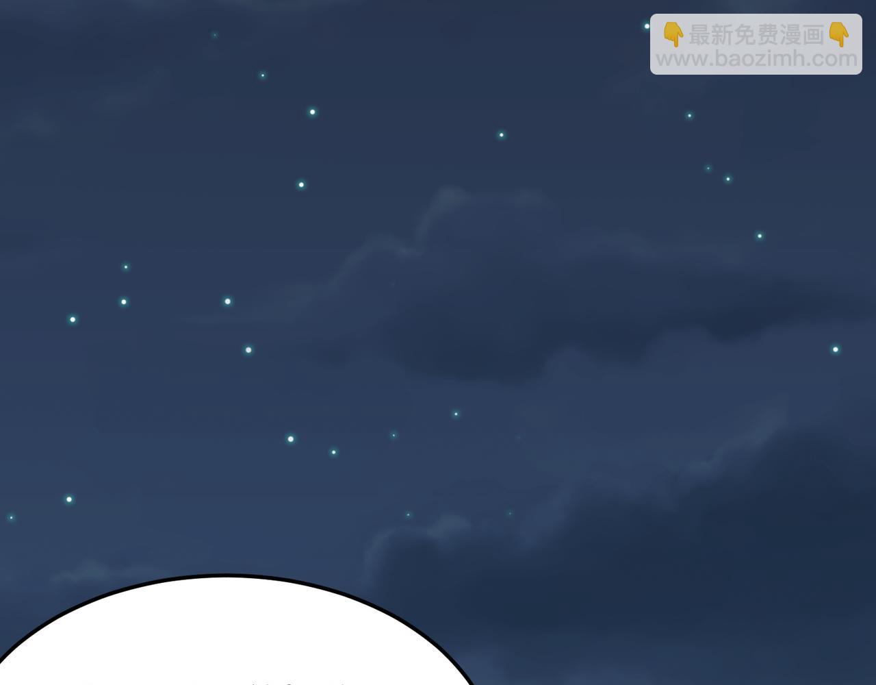 第22话 老倒霉蛋了！！(1/3)-第23话