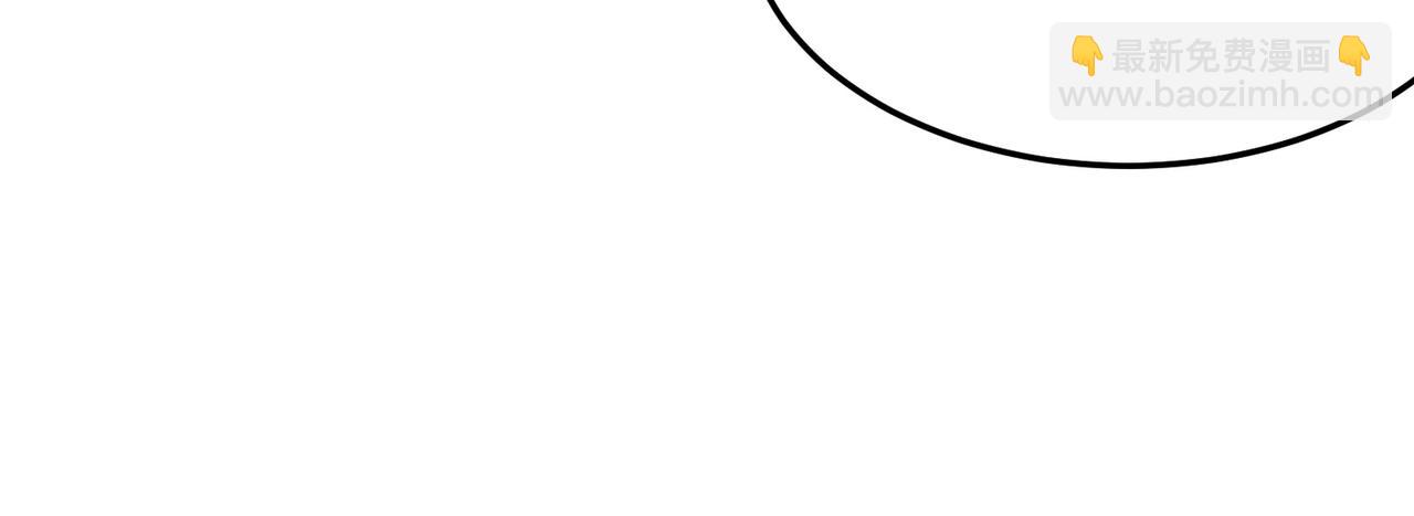 第22话 老倒霉蛋了！！(1/3)-第23话