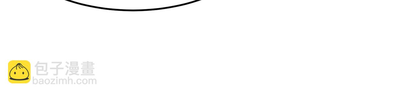 第24话 我炒我自己（下）(1/3)-第25话